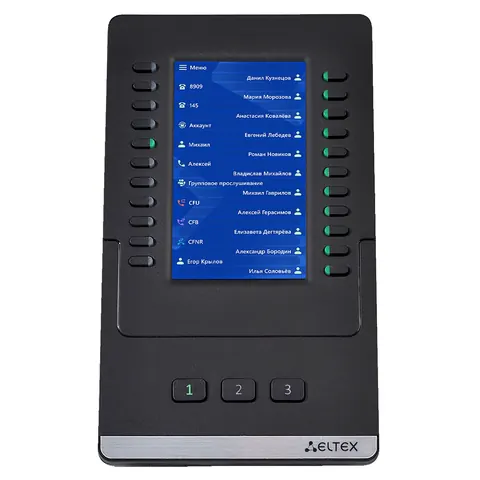 Консоль расширения VP-EXT22