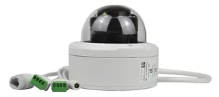 IP-камера SV-BA331-E4C — фото 7