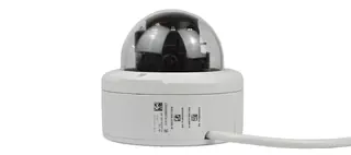 IP-камера SV-BA331-E4C — фото 9